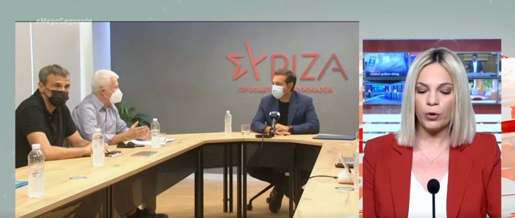 Αλέξης Τσίπρας: Στο πλευρό της ΑΔΕΔΥ για το εργασιακό