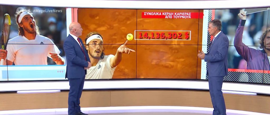 Το αθλητικό & οικονομικό θαύμα του Στέφανου Τσιτσιπά