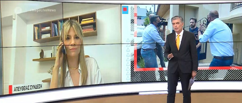 Γλυκά Νερά: Το προφίλ του πιλότου – Εγωκεντρικό & ναρκισσιστικό άτομο