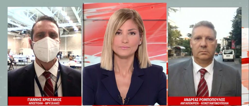 Μητσοτάκης – Ερντογάν: Τι συμφωνήθηκε στη συνάντηση των δύο ηγετών