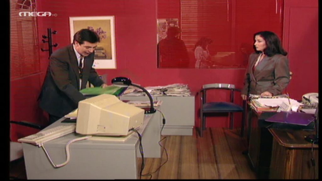 Επεισόδιο 20 - 