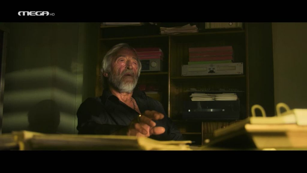 Επεισόδιο 5