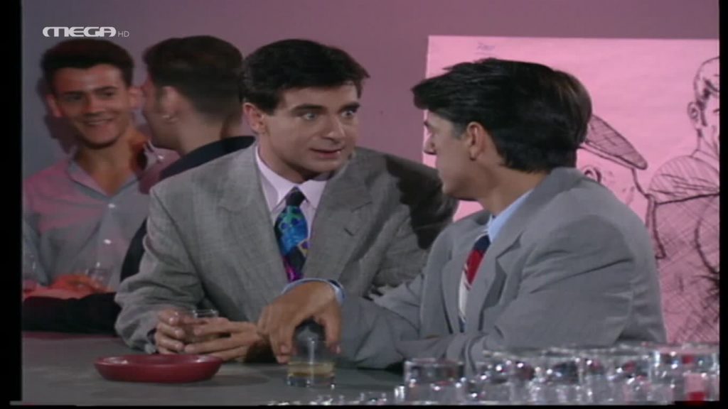 Επεισόδιο 11 - 