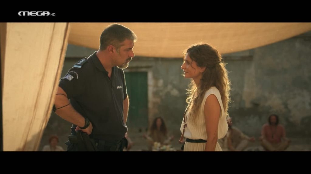 Επεισόδιο 6