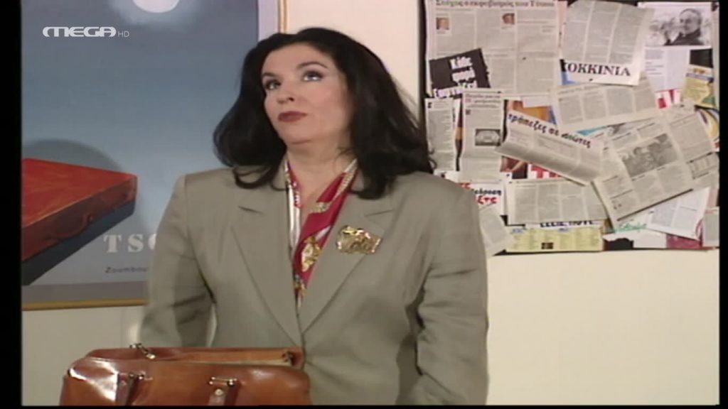 Επεισόδιο 19 - 