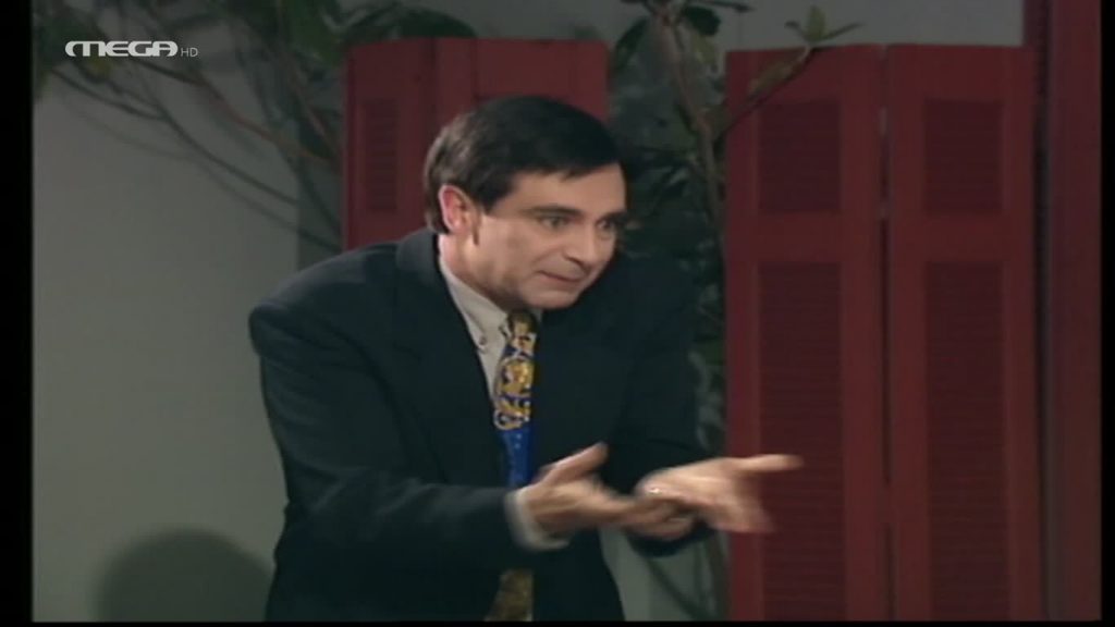 Επεισόδιο 17 - 