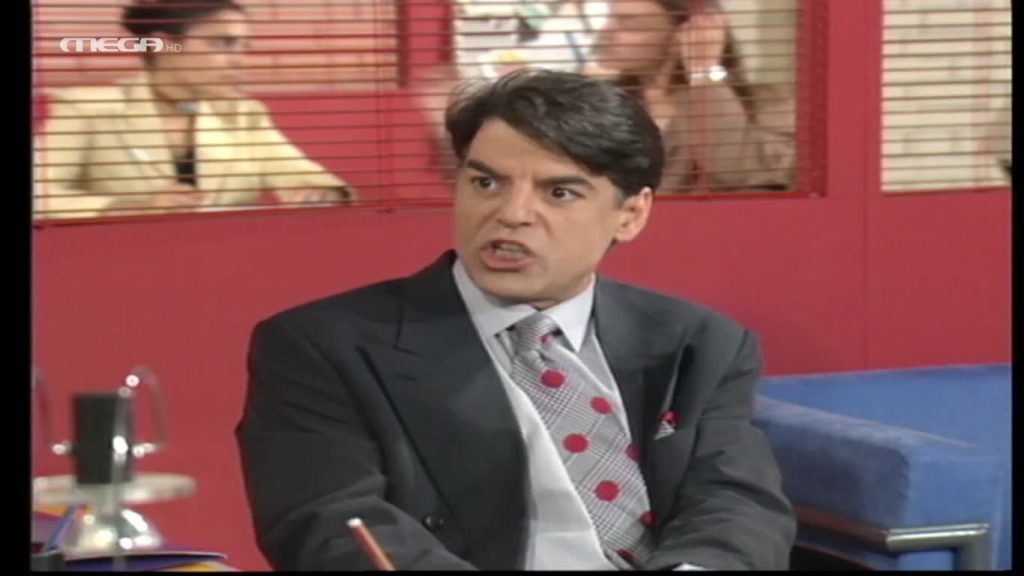 Επεισόδιο 3 - 