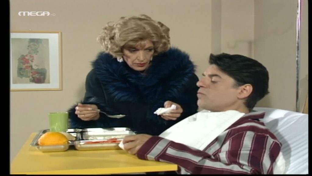 Επεισόδιο 6 - 