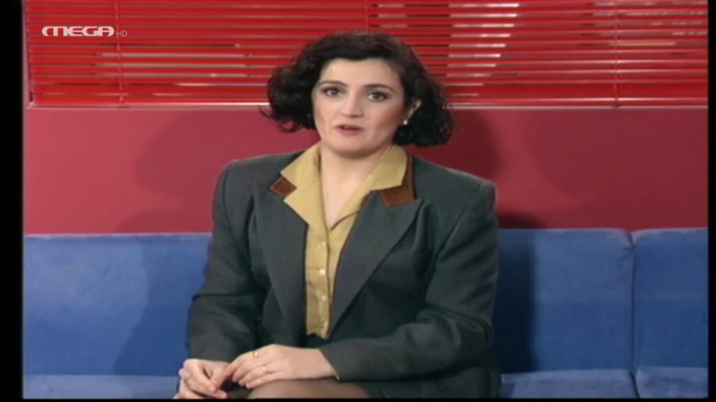 Επεισόδιο 21 - 