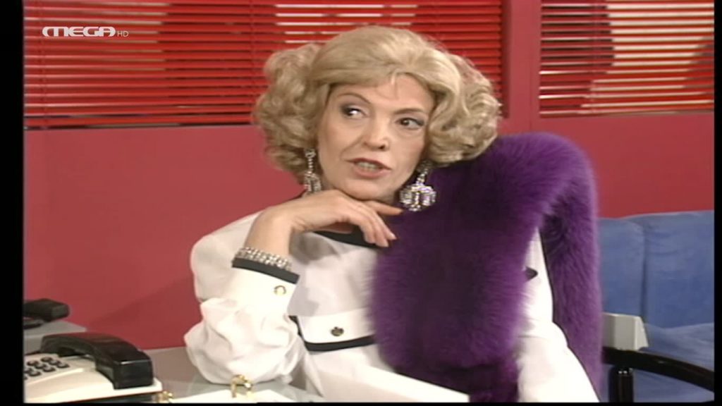 Επεισόδιο 29 - 