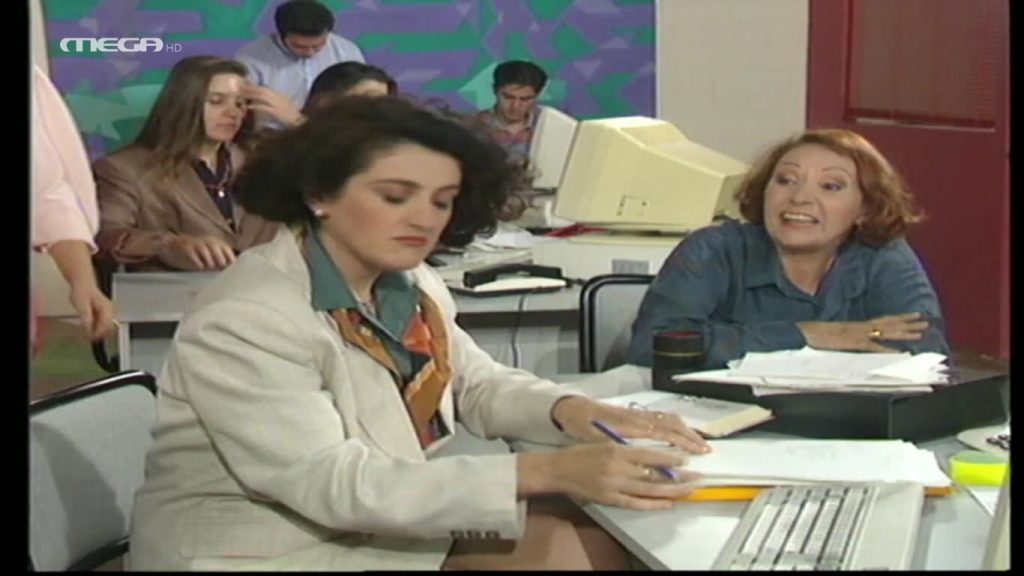 Επεισόδιο 2 - 