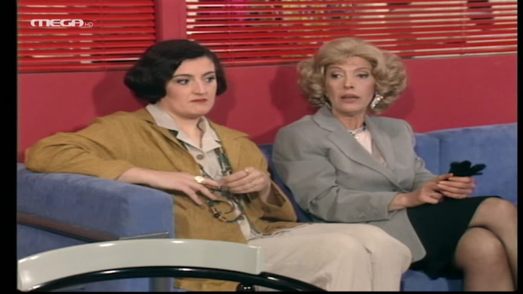 Επεισόδιο 28 - 