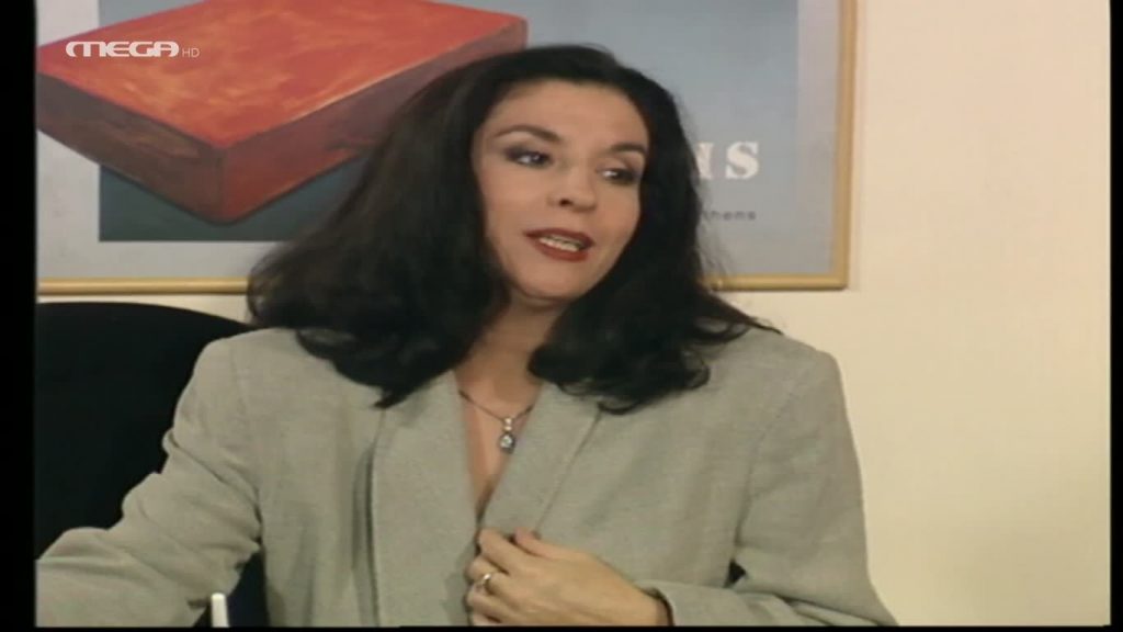 Επεισόδιο 9 - 