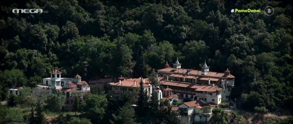 Το «Πάμε Δανάη!» πήγε Εύβοια: Περιήγηση στην Ιερά Μονή Αγίου Γεωργίου Ηλίων Αιδηψού
