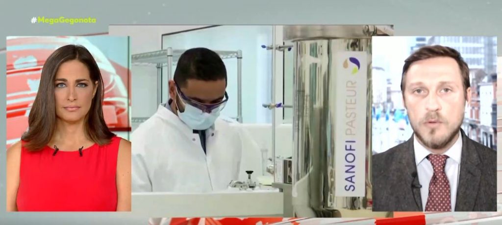 Τον Δεκέμβριο έρχεται το γαλλικό εμβόλιο κατά του κορωνοϊού