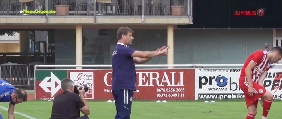 Ολυμπιακός: Ταξίδι στη Γεωργία για τον Πέδρο Μαρτίνς