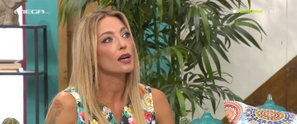 Βανέσα Αδαμοπούλου: Δεν θα σχολιάσω ποτέ την προσωπική μου ζωή