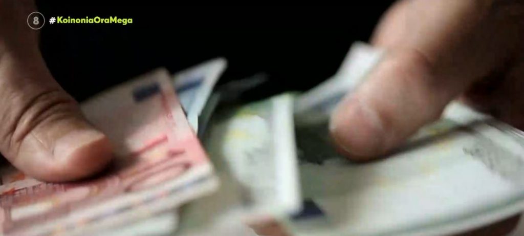 Καταγγελία στο Mega: Περιμένει από το 2016 να πάρει τη σύνταξή του – Στην αναμονή για ένα χαρτί από το ΝΑΤ