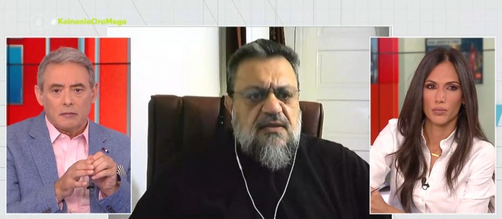 Μητροπολίτης Μεσσηνίας: Να εμβολιαστούν υποχρεωτικά όλοι οι ιερείς