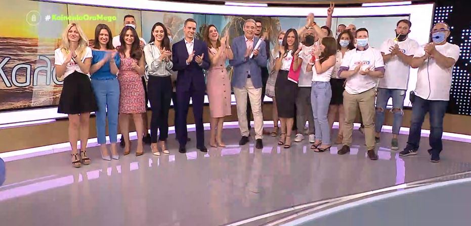 Κοινωνία Ώρα MEGA 09/07/21 - 