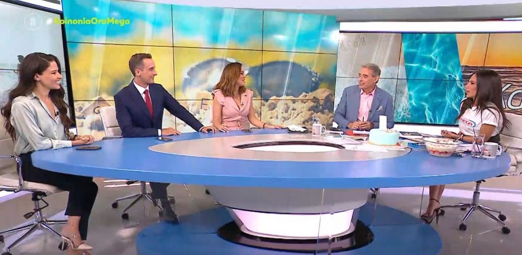 Αλλαγή σκυτάλης στην παρουσίαση της «Κοινωνίας Ώρα Mega»