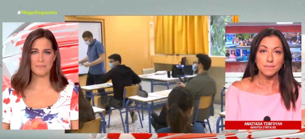 Πανελλαδικές εξετάσεις: Τέλος η αγωνία για χιλιάδες υποψήφιους – Ανακοινώθηκαν οι βαθμολογίες