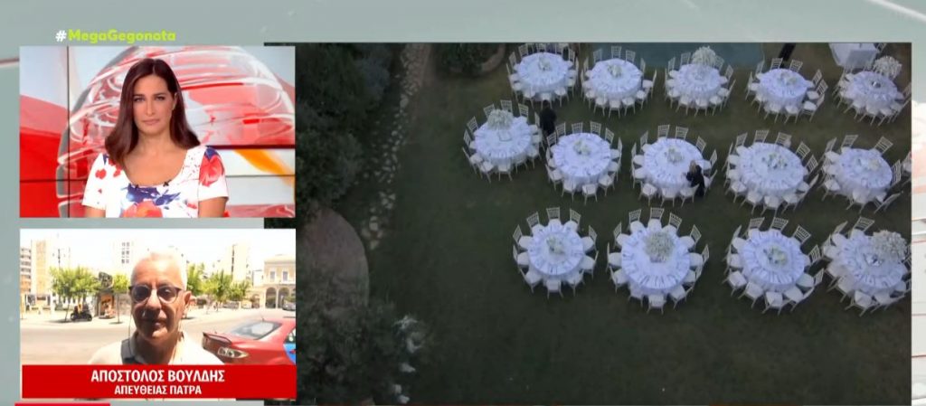 Πάτρα: Αστυνομική επέμβαση σε γάμο που χόρευαν… όρθιοι οι καλεσμένοι