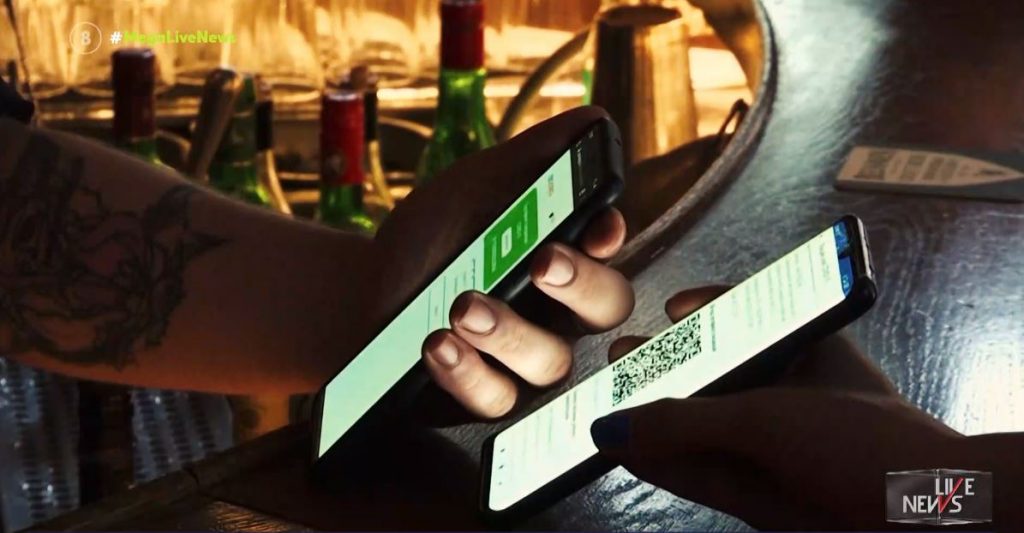 Η αύξηση των κρουσμάτων έφερε νέα μέτρα στην εστίαση – Πώς θα λειτουργεί το Covid Pass