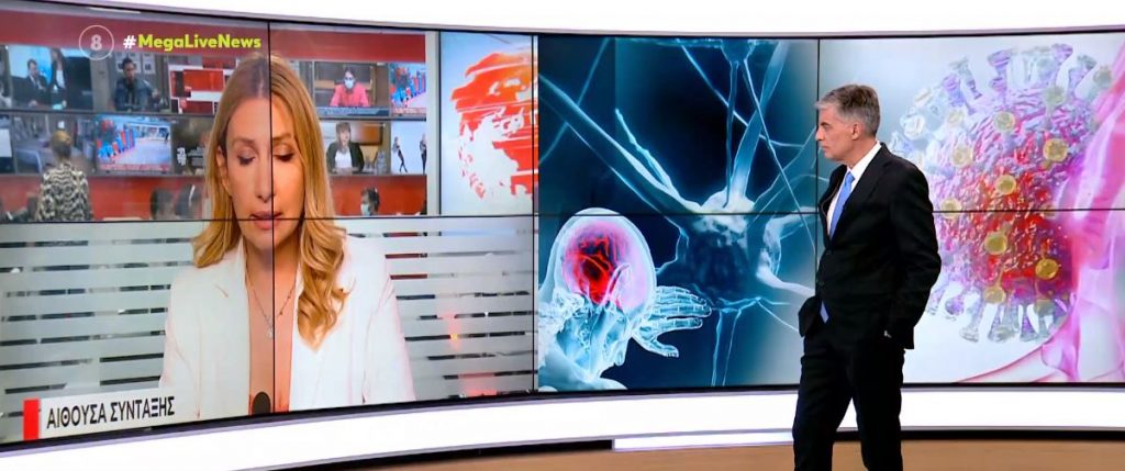 Κορωνοϊός: 1.997 νέα κρούσματα και 12 θάνατοι – Στους 141 οι διασωληνωμένοι