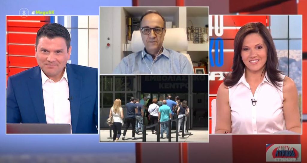 Π. Γαργαλιάνος στο Mega: Δημόσιος κίνδυνος όσοι δεν έχουν εμβολιαστεί – «5 άτομα θετικά μπορεί να κολλήσουν 55 ή 105 σε ένα πάρτι»