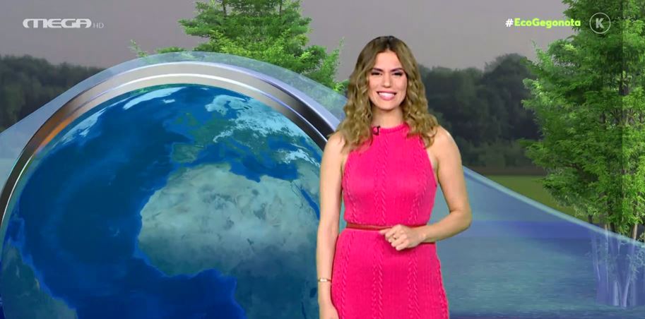 ECO ΓΕΓΟΝΟΤΑ 10/07/21