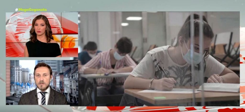 Κομισιόν: «Βλέπει» εκρηκτική αύξηση κρουσμάτων σε παιδιά τον φθινόπωρο – Τι ζητά για τα σχολεία