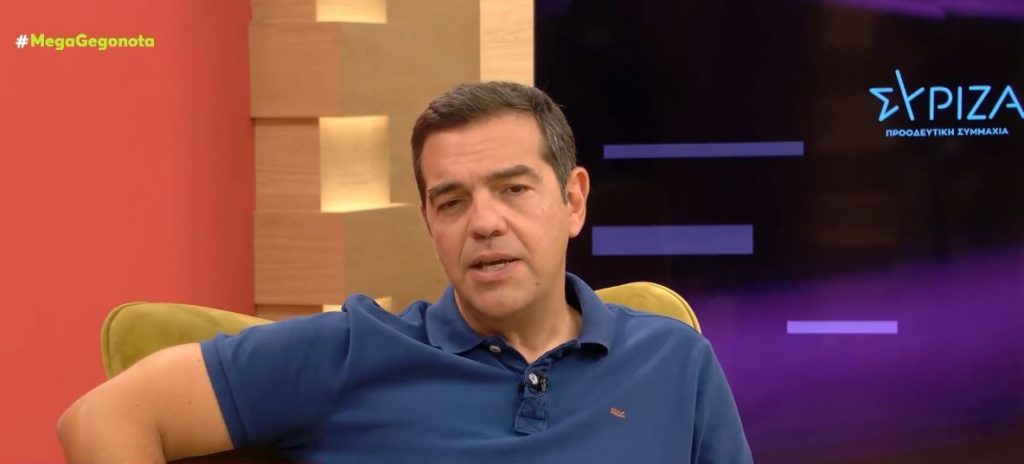 Τσίπρας: «Ο πρωθυπουργός σχεδιάζει πρόωρες εκλογές για να προλάβει τη φθορά» – Τι απαντά η ΝΔ