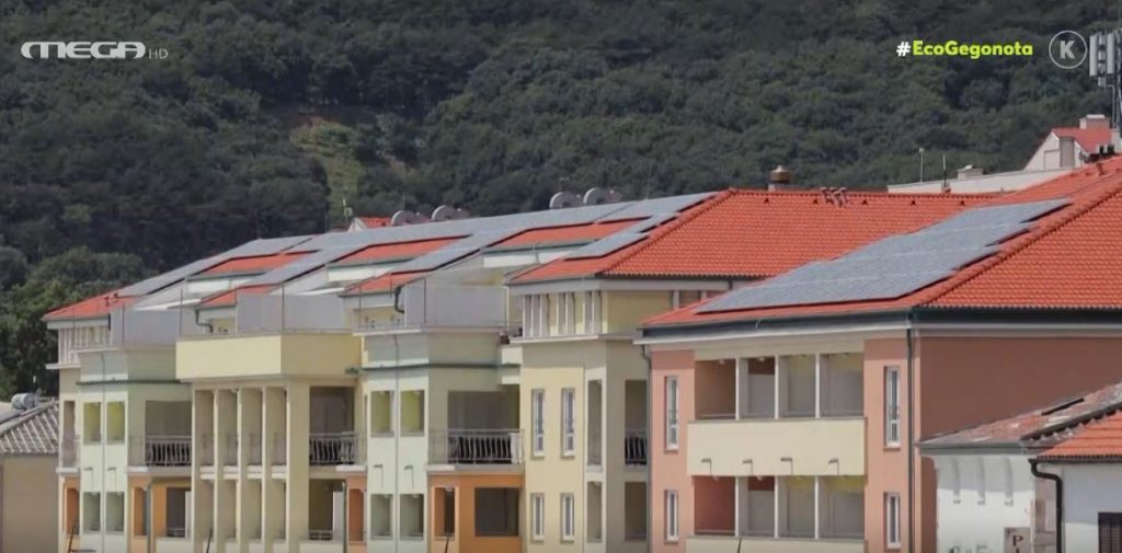 Φωτοβολταϊκά σε στέγες: Παραγωγή ηλεκτρικού ρεύματος στο σπίτι