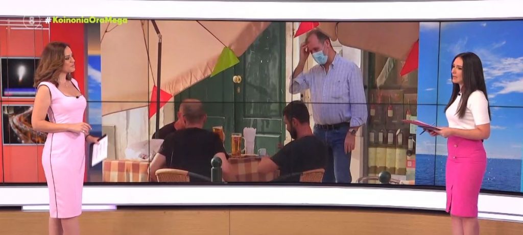 Διεθνείς ειδήσεις: Στη «σκιά» της μετάλλαξης Δέλτα ο πλανήτης – «Ψήνεται» η Μαδρίτη στους 47 βαθμούς Κελσίου