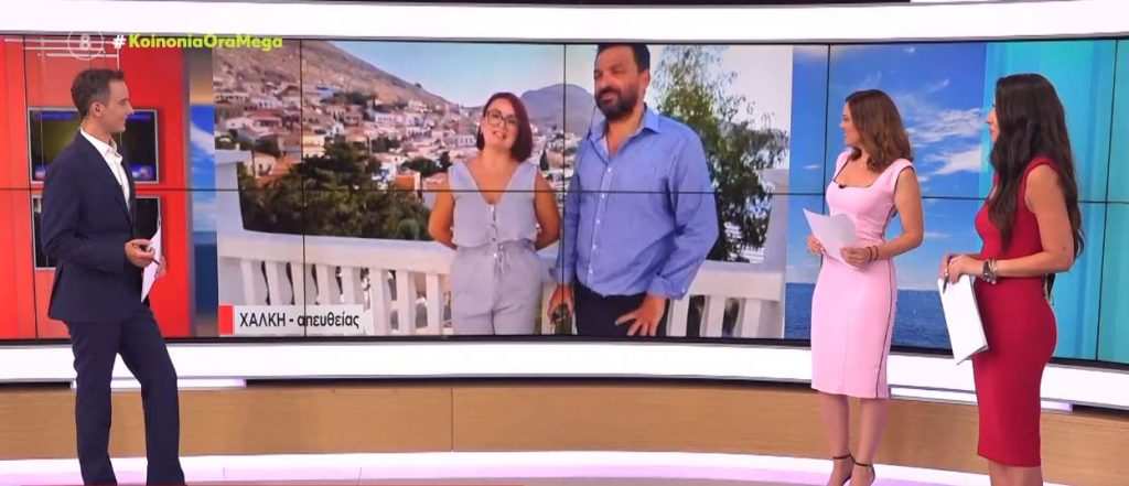 Χάλκη: Το πρώτο κλάμα νεογέννητου μετά από 5 δεκαετίες