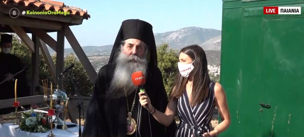 Εγκαίνια νέου Πυροσβεστικού Σταθμού στην Παιανία