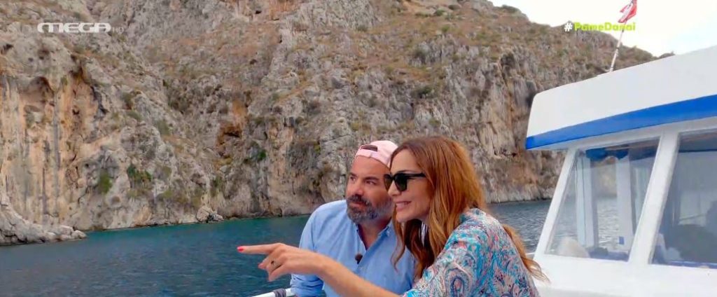 My Greece: Ρίχνει αυλαία αυτό το Σαββατοκύριακο με δύο σπέσιαλ επεισόδια!