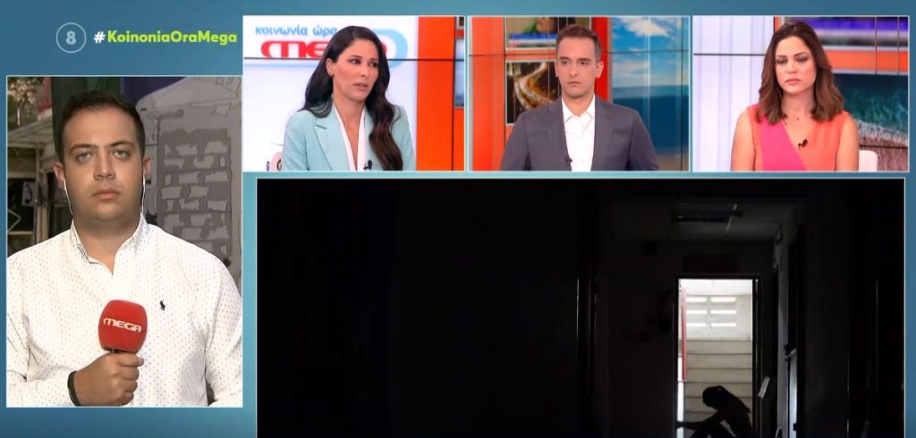 Θεσσαλονίκη: Στις φυλακές 50χρονος που κατηγορείται ότι βίαζε επί 6 χρόνια την ανήλικη ανιψιά του