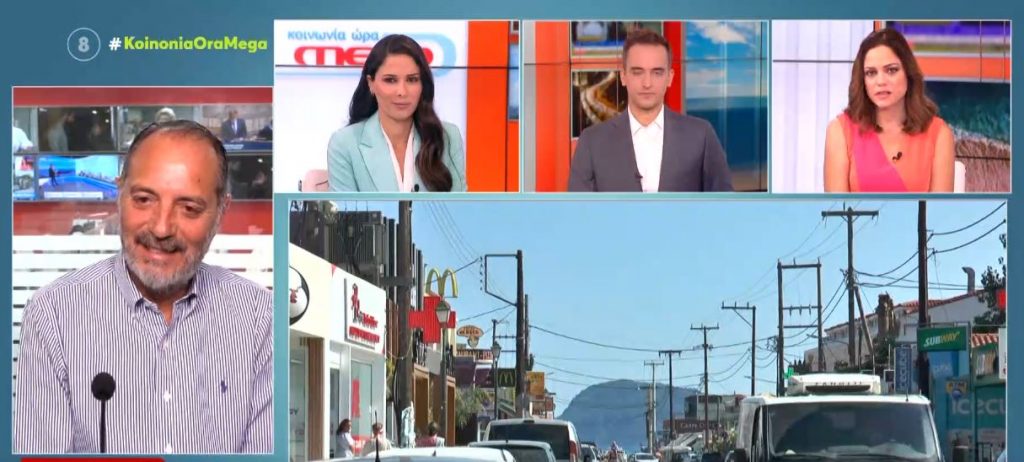 Ζάκυνθος: Βρετανίδες τουρίστριες με κορωνοϊό το «έσκασαν» από ξενοδοχείο καραντίνας