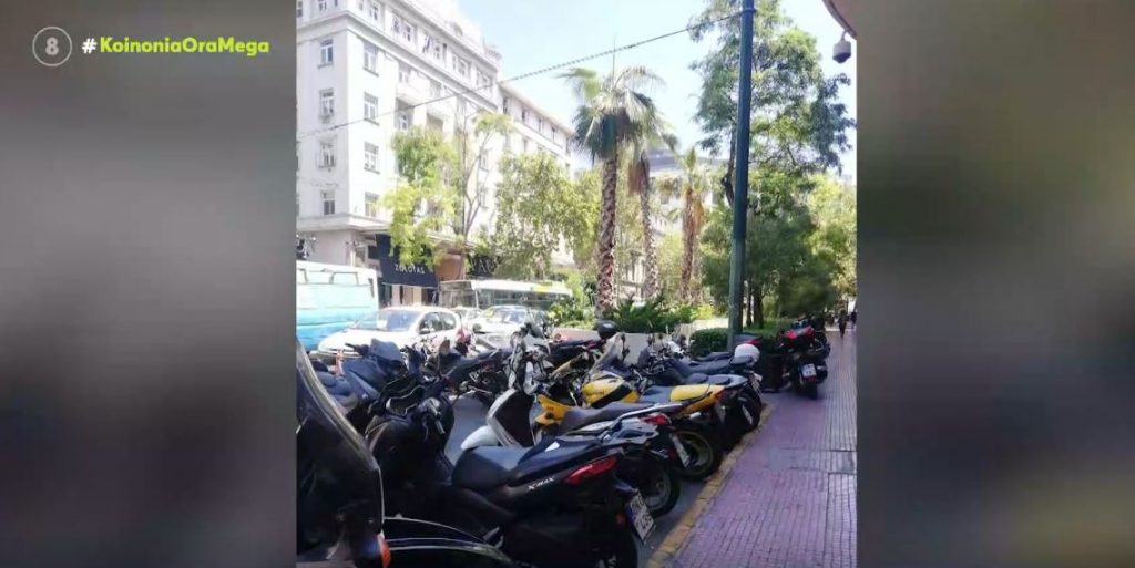 Ο Μεγάλος Περίπατος πήγε… περίπατο & «ανακαινίζεται»