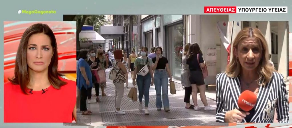 Νέα αυστηρά μέτρα: Όποιος υγειονομικός δεν εμβολιαστεί θα απέχει από την εργασία του χωρίς αποδοχές – «Περιμένουμε 3.000 κρούσματα σήμερα»