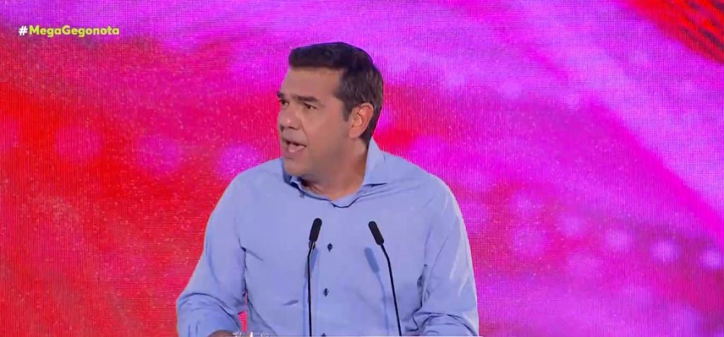 Δριμεία κριτική της αντιπολίτευσης στα νέα μέτρα που ανακοίνωσε ο πρωθυπουργός