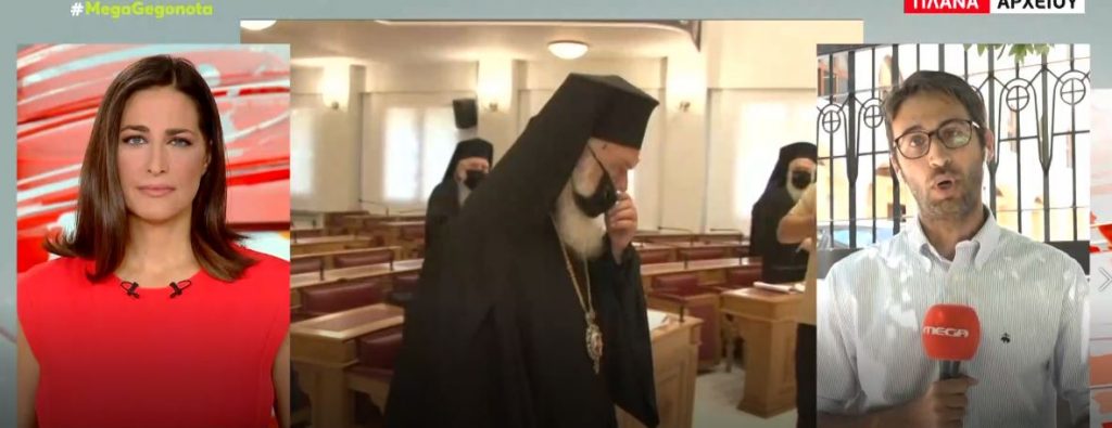 Εμβολιασμός: Στήριξη των εμβολιασμών ζήτησαν Κικίλιας και Τσιόδρας από τους Ιεράρχες – Συνεδριάζει η Ιερά Σύνοδος