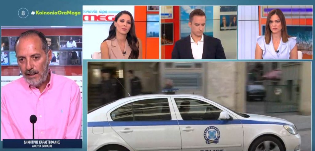 Αγία Βαρβάρα: Σύλληψη 46χρονου για δολοφονική επίθεση εναντίον 53χρονου