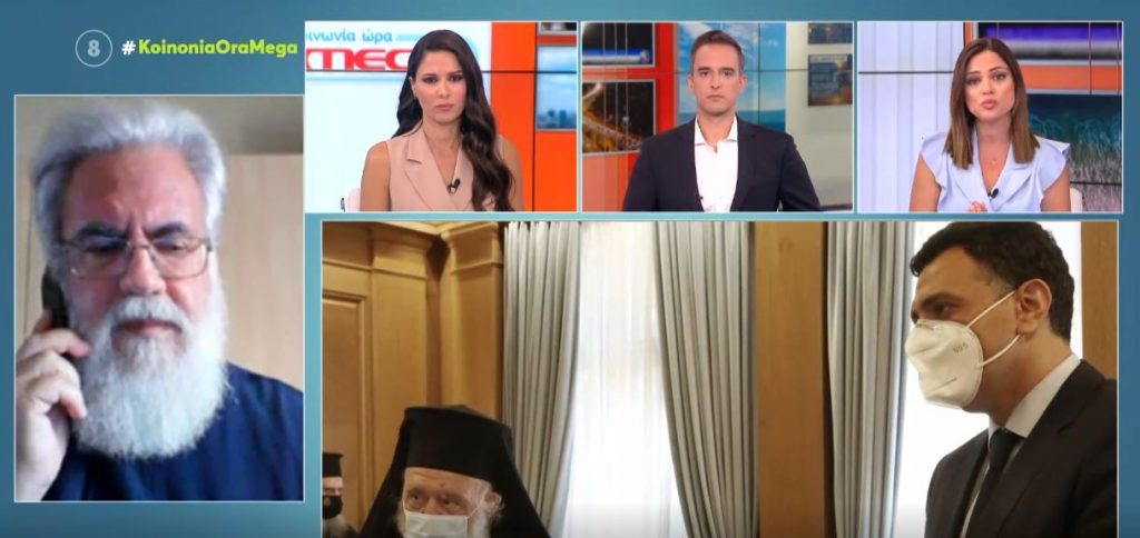 Κορωνοϊός: Υπέρ των εμβολιασμών η Ιερά Σύνοδος, αλλά με ελεύθερη επιλογή