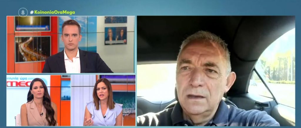 Θήβα: Σμήνος σεισμών προκαλεί ανησυχία – Ο Ευθ. Λέκκας στο Mega