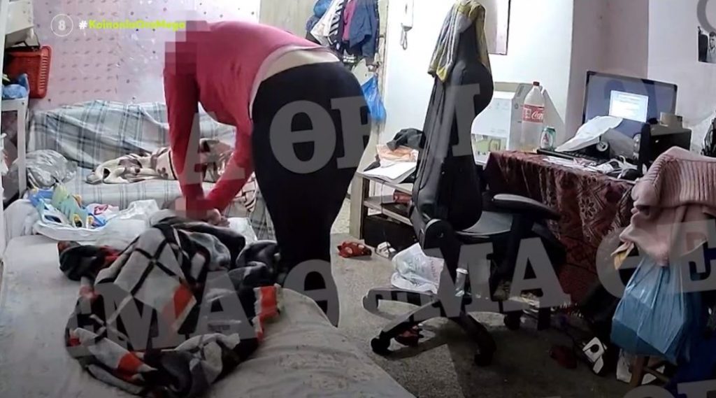 Σεπόλια: Μητέρα κατηγορείται ότι πήγε να πνίξει την 4χρονη κόρη της – Την «παγίδευσε» με κάμερα ο πρώην σύντροφός της
