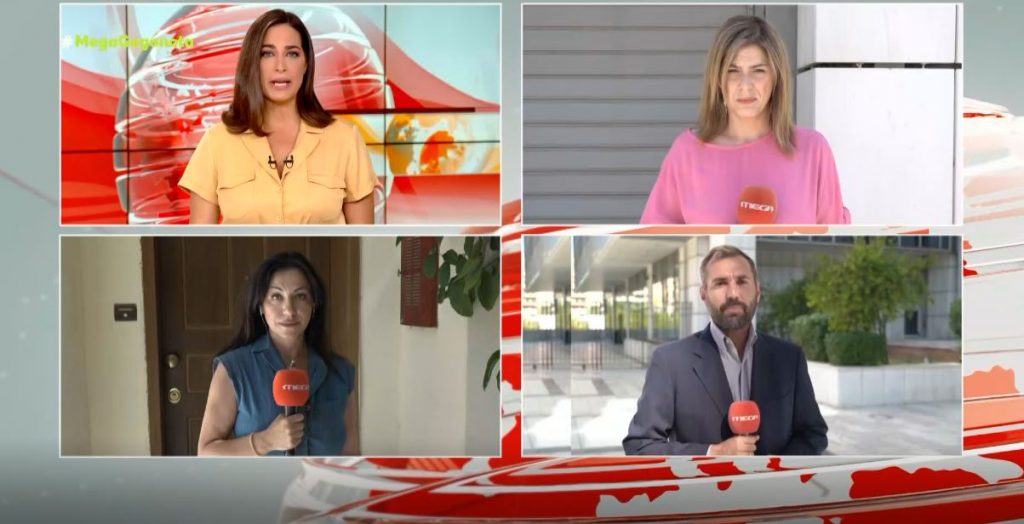 Στις φυλακές Δομοκού μεταφέρεται ο χρυσαυγίτης Χρήστος Παππάς – Πώς έφτασαν στα ίχνη του οι αρχές