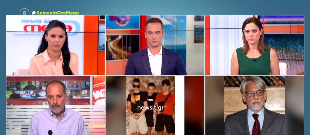 Άλιμος: Μέλος συμμορίας που είχε εξαρθρωθεί πρόσφατα ένας από τους δράστες της επίθεσης στον 14χρονο – Ο δικηγόρος του θύματος στο Mega